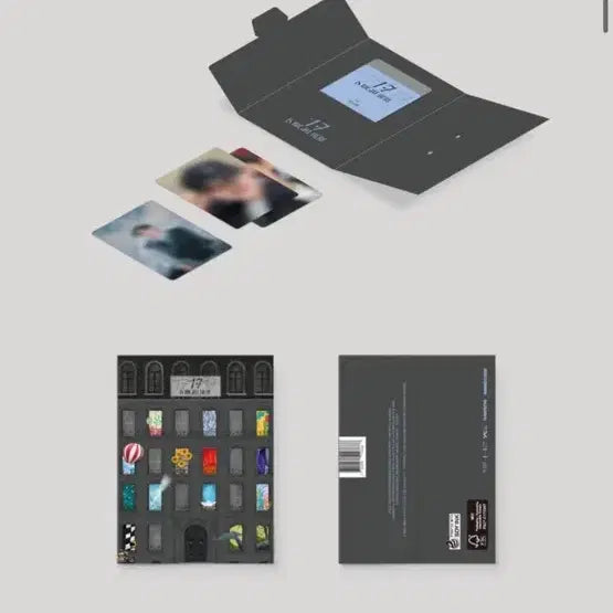 세븐틴 BEST 베스트 위버스 앨범 호시 버전