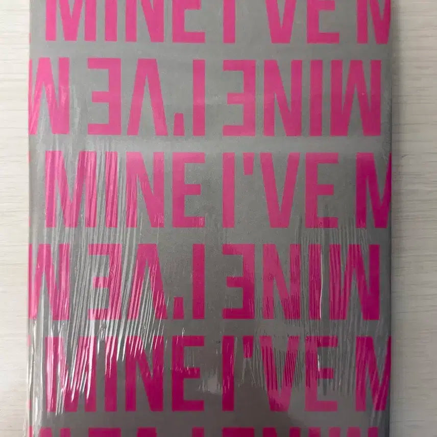 아이브 마인 앨범 미개봉 그레이