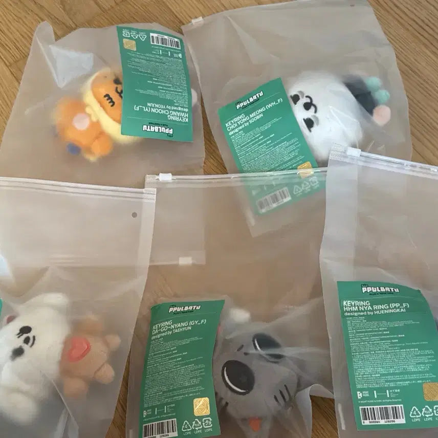 미개봉 투바투 투모로우바이투게더 1차 오리지널 뿔바투키링 멤버 전원 일괄