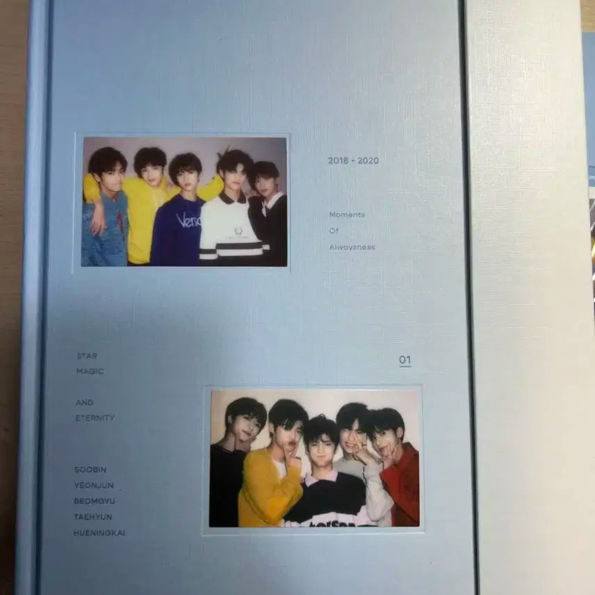 투바투 메모리즈1 (포카 포함)