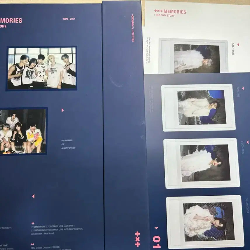 투바투 메모리즈2 DVD(포카 미포함)