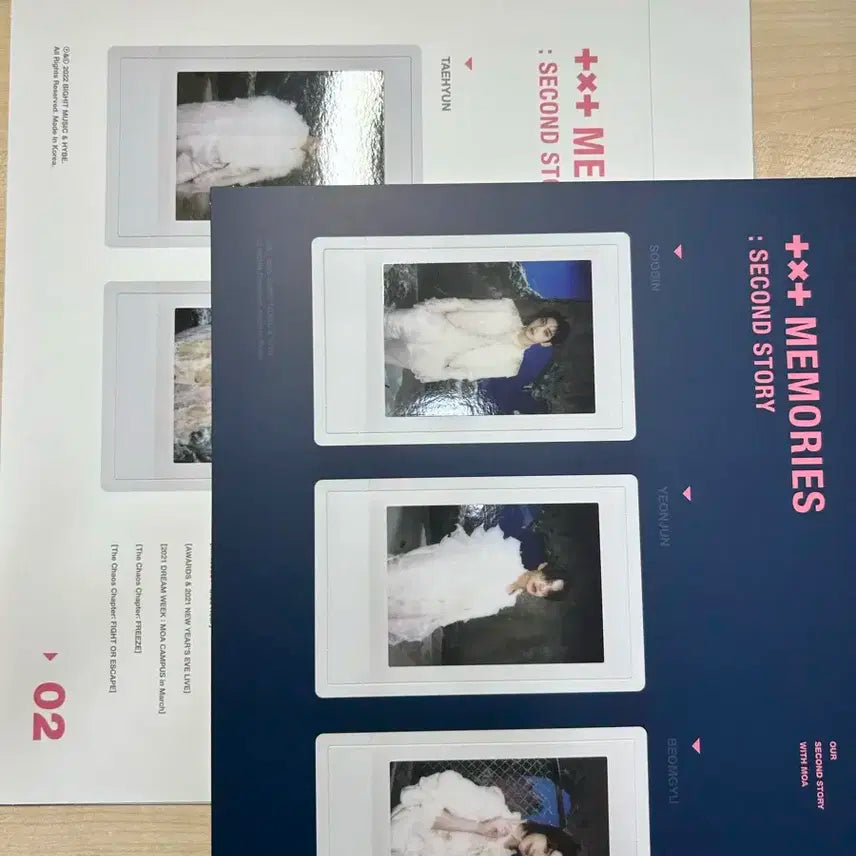 투바투 메모리즈2 DVD(포카 미포함)