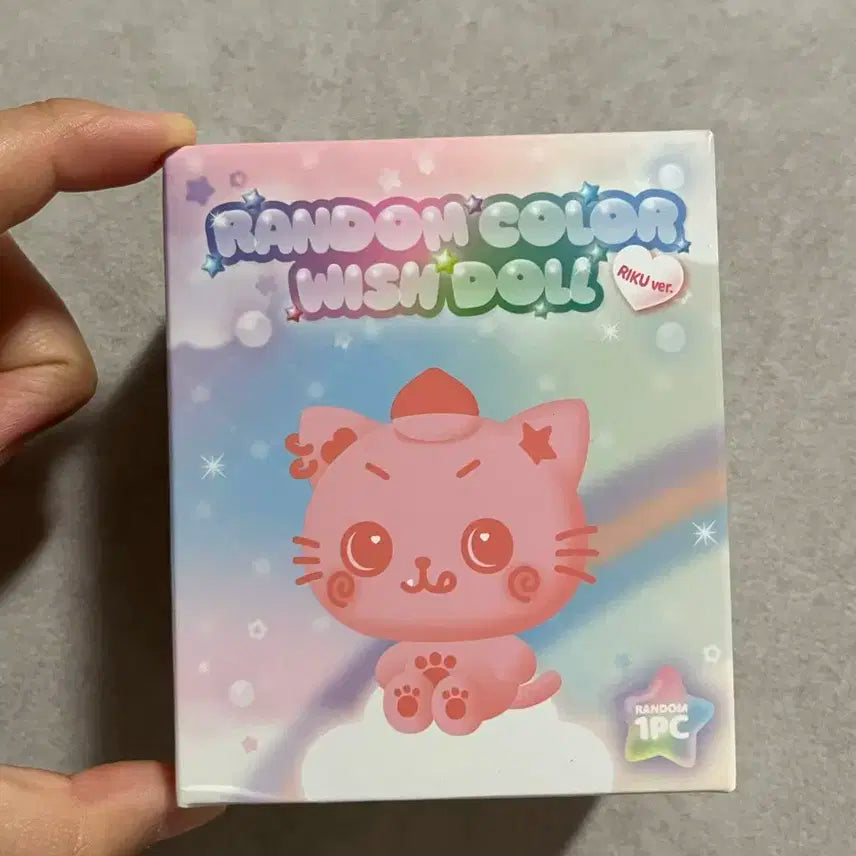 위시돌 레드 쿠리