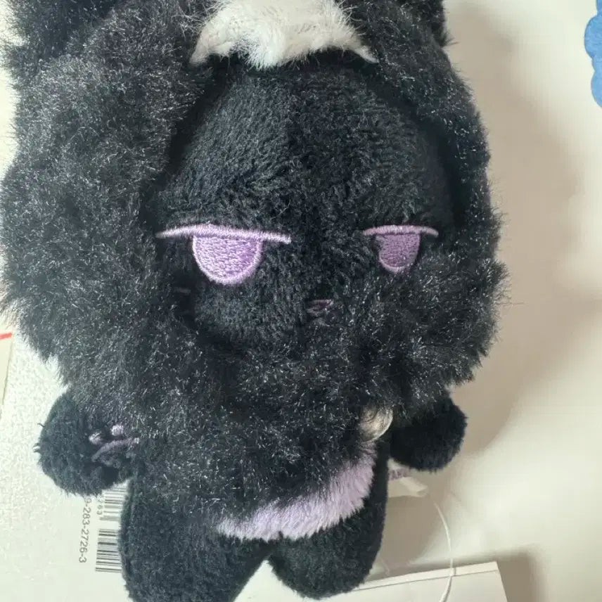몬스타엑스 아이엠 인형 균냥이