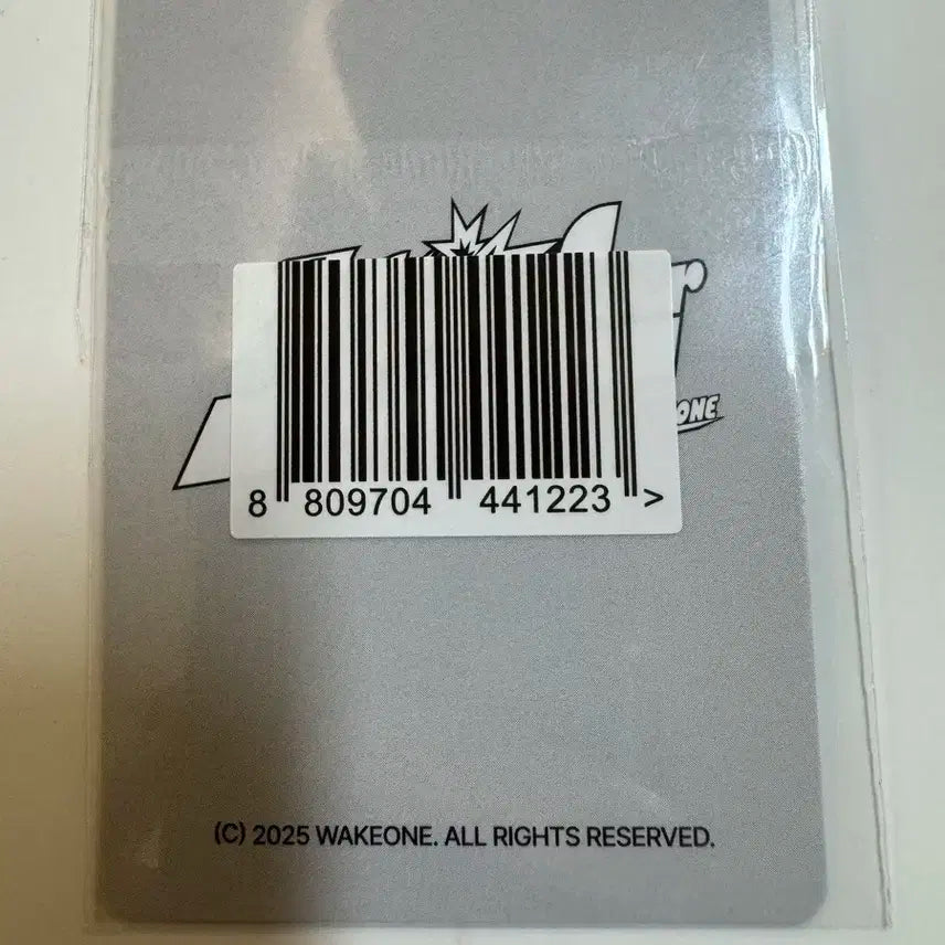 제로베이스원 zb1 never say never MD 7만원이상 장하오