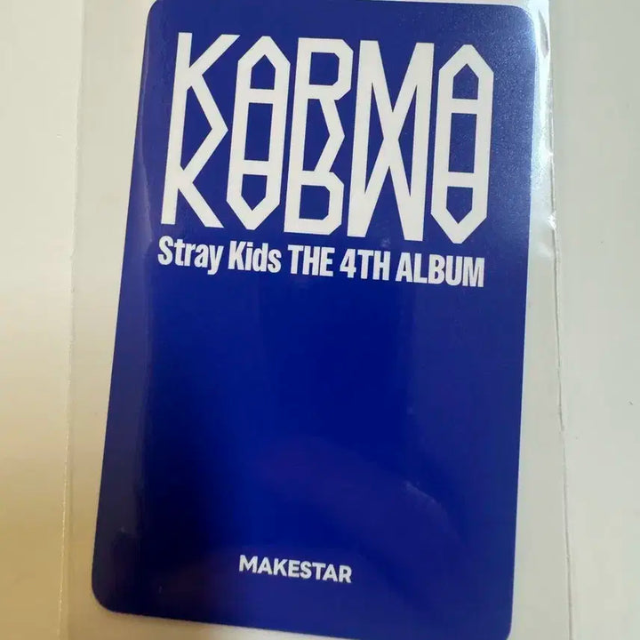 스트레이키즈 스키즈 karma 메이크스타 필릭스