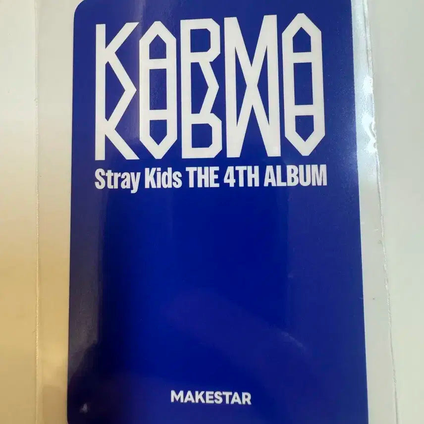 스트레이키즈 스키즈 karma 메이크스타 한