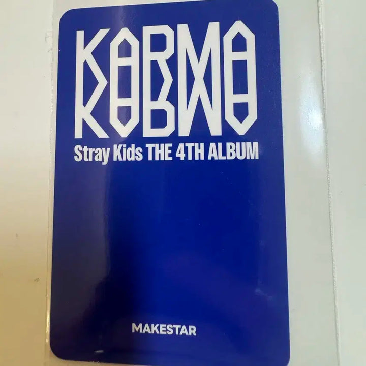 스트레이키즈 스키즈 karma 메이크스타 현진