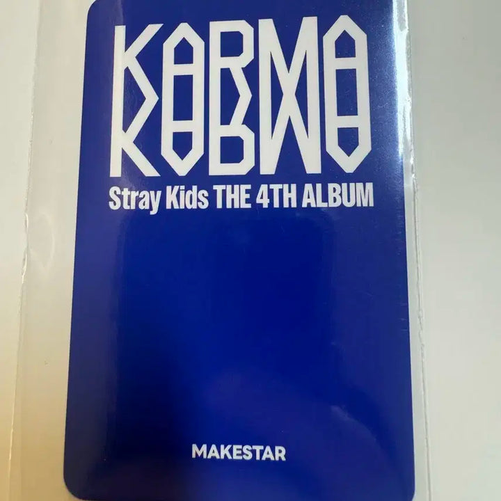 스트레이키즈 스키즈 karma 메이크스타 아이엔