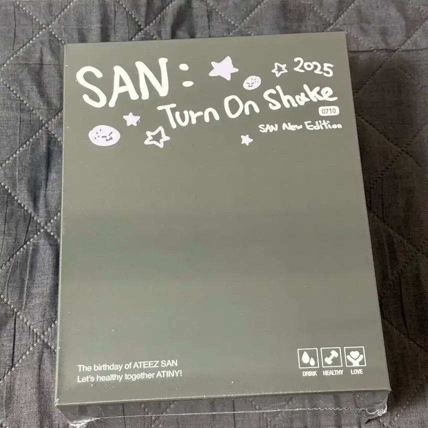 미개봉 2025 에이티즈 최산 생일 MD