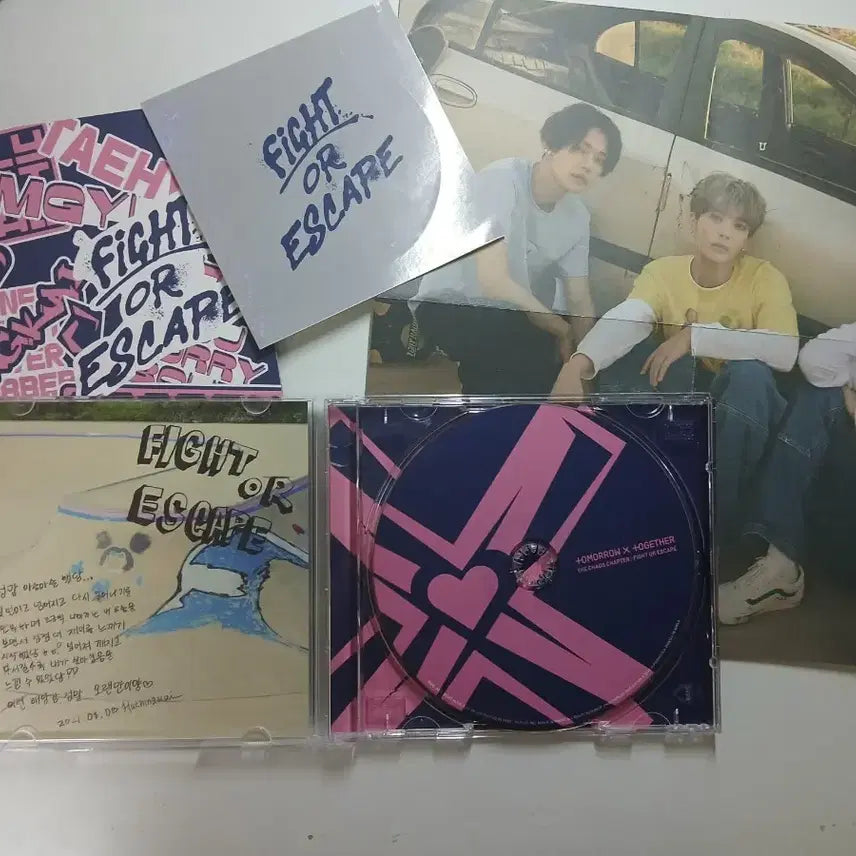 투바투 개봉앨범