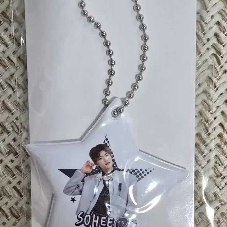 라이즈 RIIZE 소희 일콘 랜덤토이 별 키링