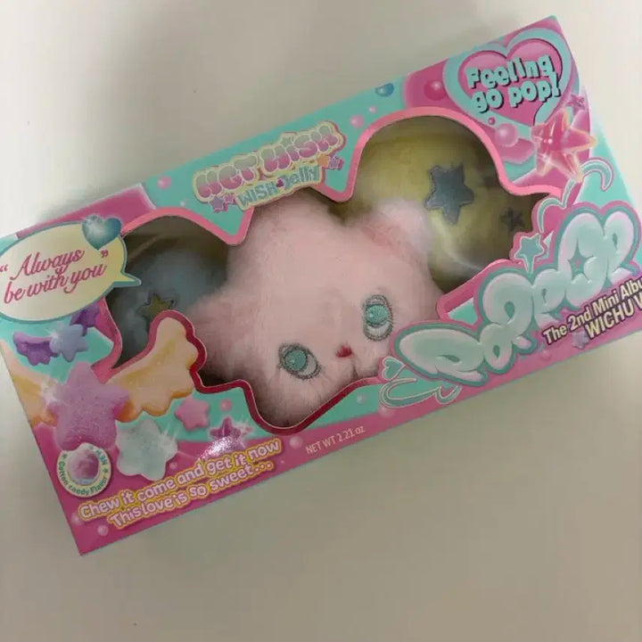 엔시티 위시 팝츄 nct wish 단순개봉