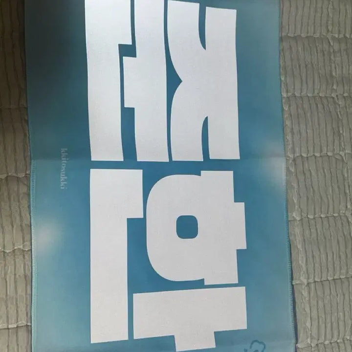 엑스디너리히어로즈