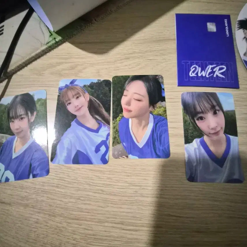 QWERX우리틴틴