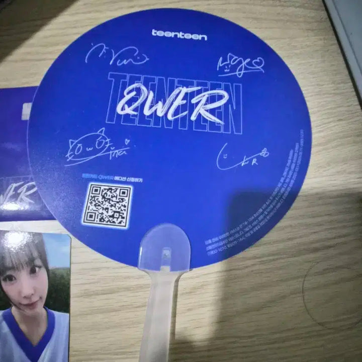 QWERX우리틴틴