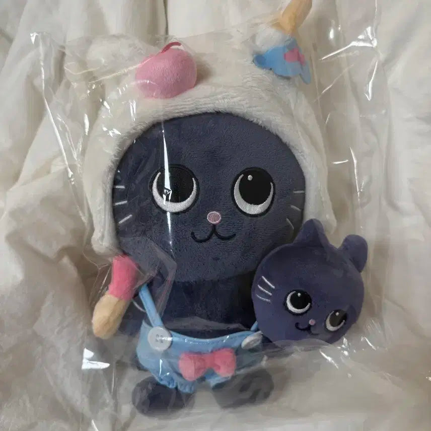 원빈 20cm 토냥덕 인형 라이즈 양도