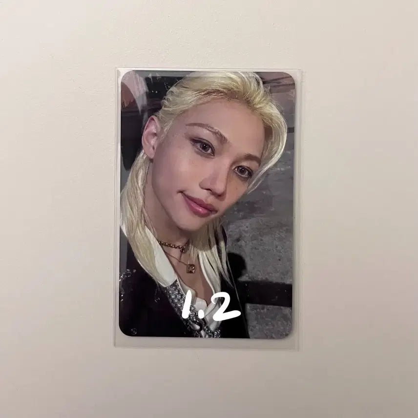 스키즈 카르마 메이크스타 필릭스