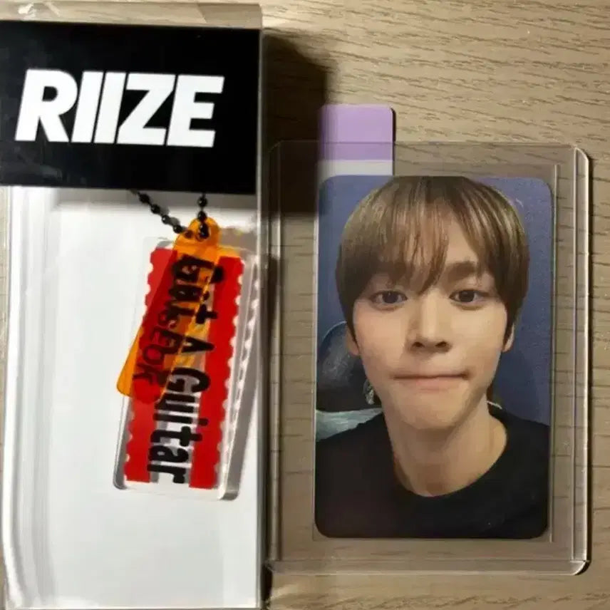 라이즈은석 키링포카 팔아요