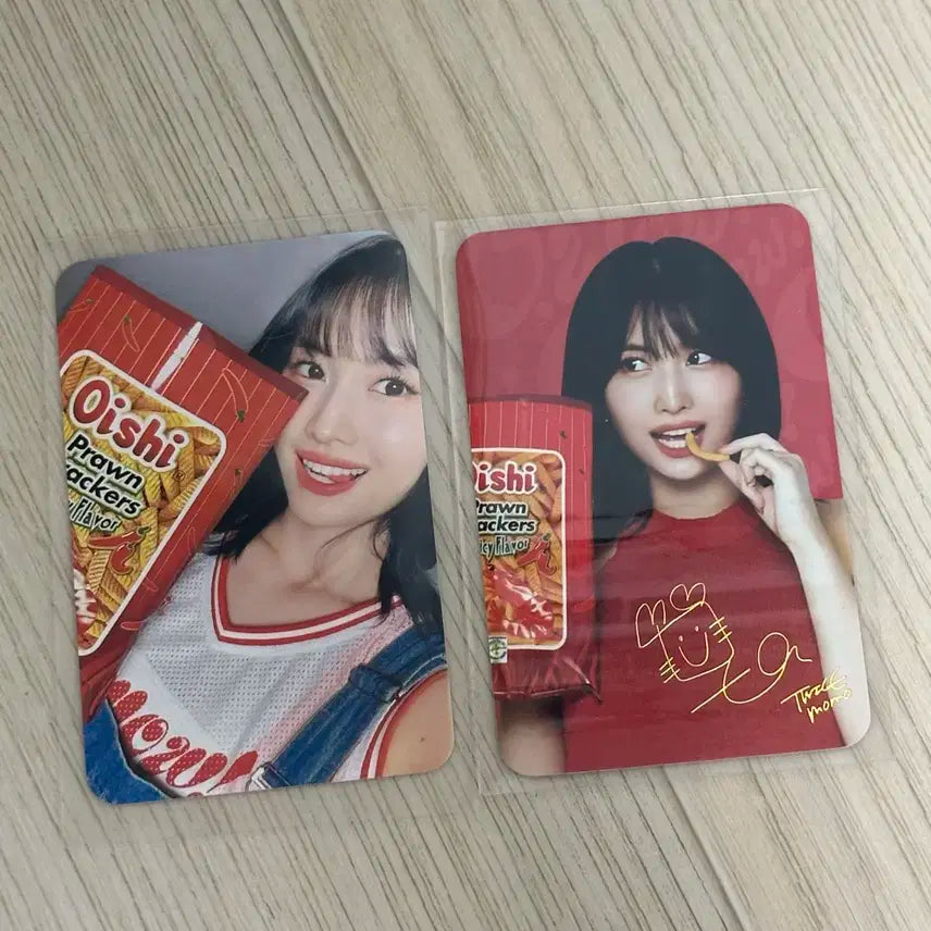 트와이스 모모 포카 set 2장 같이