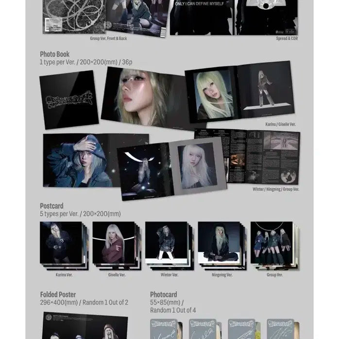 에스파 아마겟돈 마이파워 버전 개봉앨범ㅣ카리나윈터닝닝특전포토카드분철포카