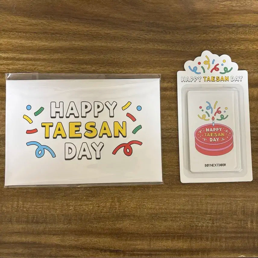보넥도 태산 생일 엠디 포토카드 세트+포토 세트