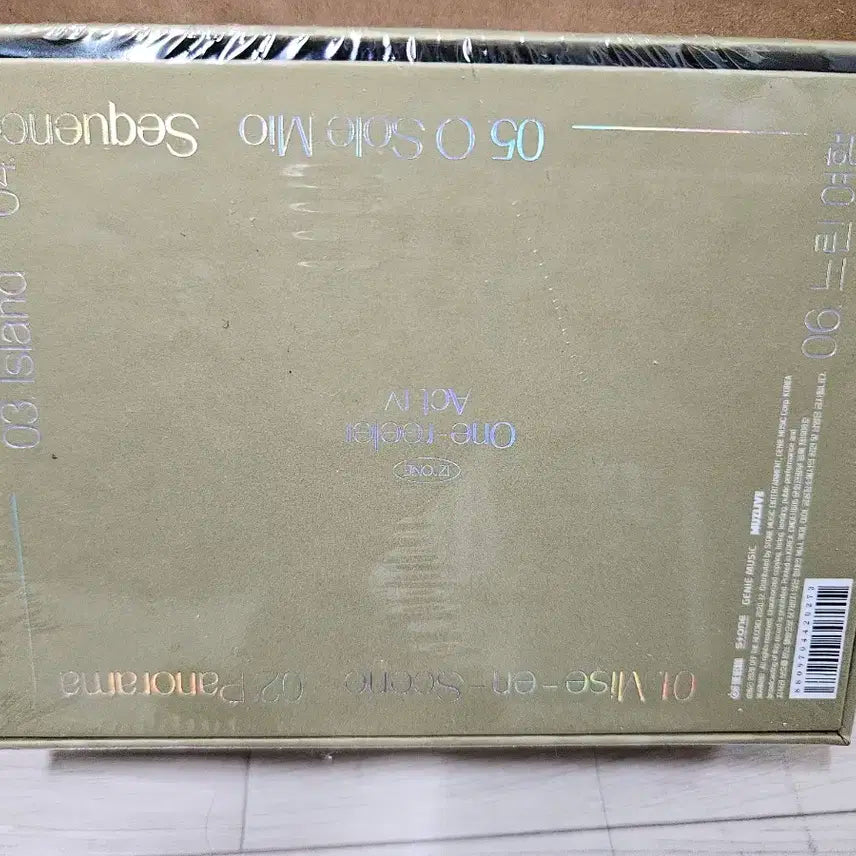 아이즈원 act iv 키노앨범