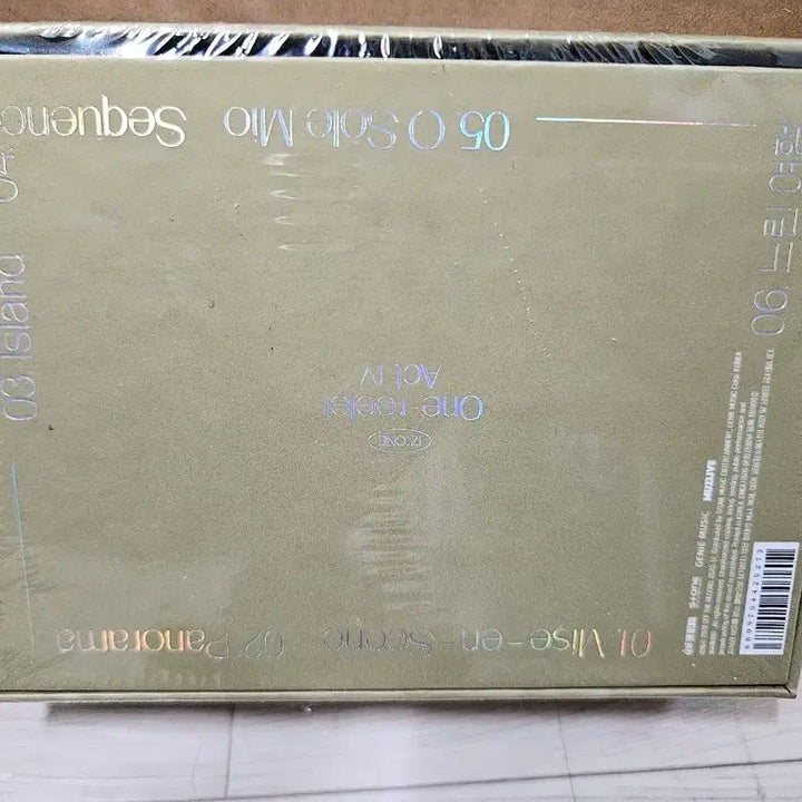 아이즈원 act iv 키노앨범