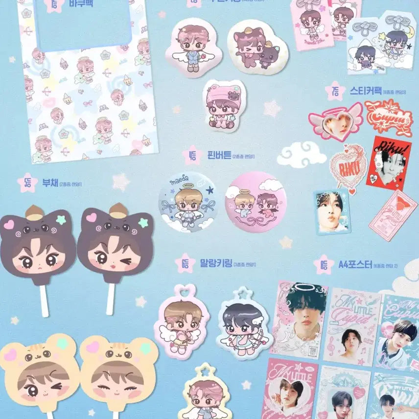 엔시티위시 굿즈 양도 라무네님 통판 양도 nctwish 리쿠 생카