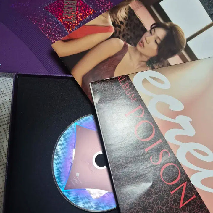 시크릿 3rd 미니앨범 친필싸인반