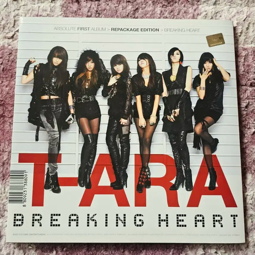 티아라 - 1집 리패키지 Breaking Heart (초회한정반)