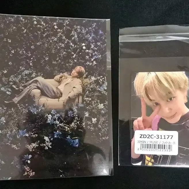 지민 뮤즈 Jimin Muse 일본 유니버셜 특전 포카엽서