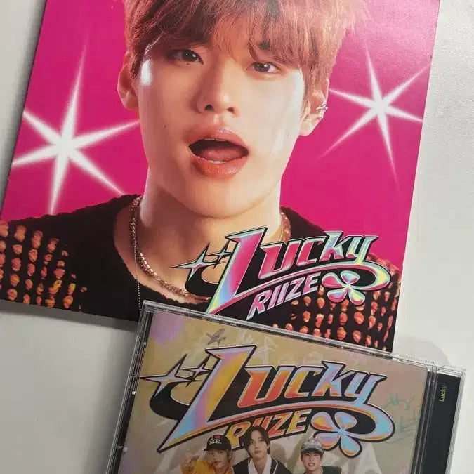 라이즈 일본앨범 럭키 일괄 판매