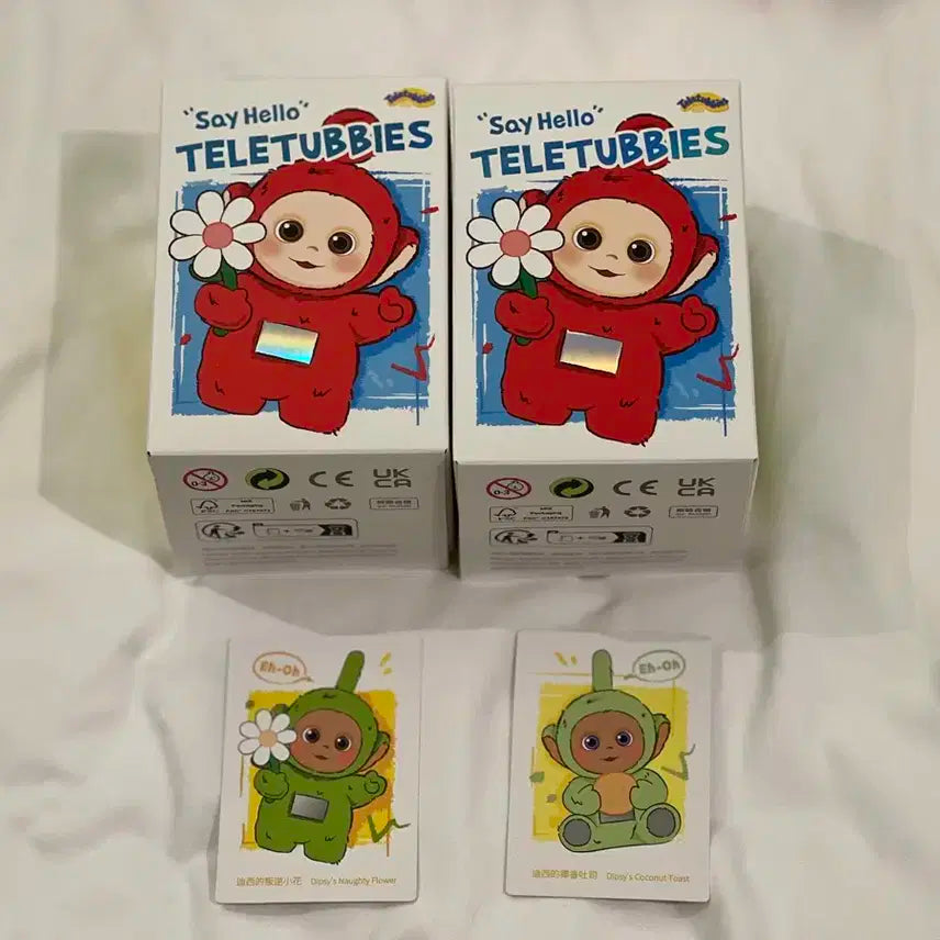 팝마트 텔레토비 안녕 시리즈 인형 키링 뚜비 코코넛토스트