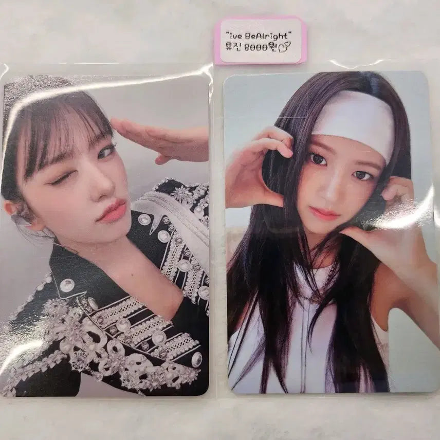 ive아이브오사카팬사인회 비올라잇Ver. 세트