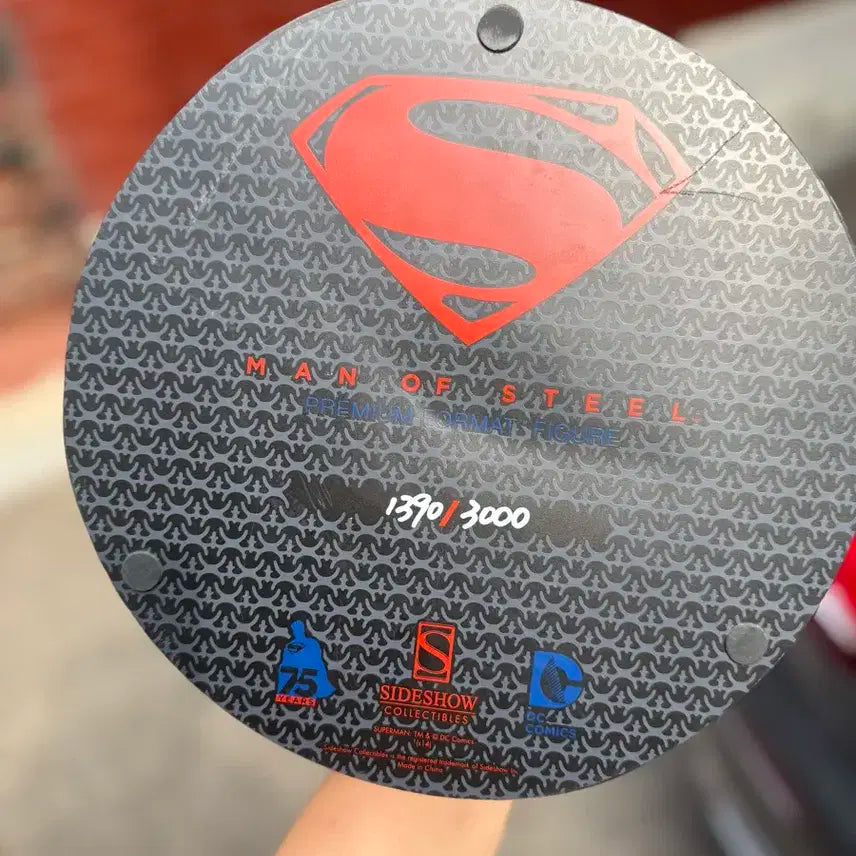 사이드쇼 슈퍼맨 피규어 스태츄