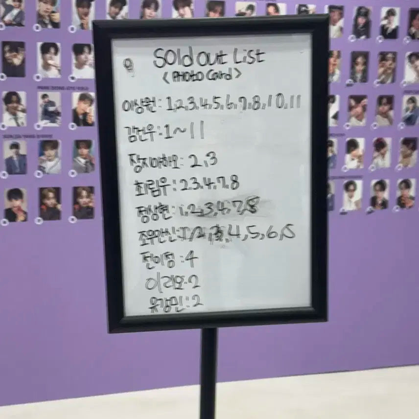 포카