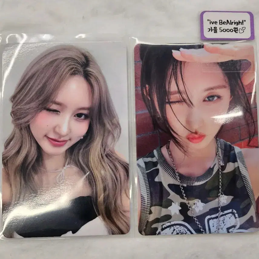 ive아이브오사카팬사인회 시크릿Ver. 세트