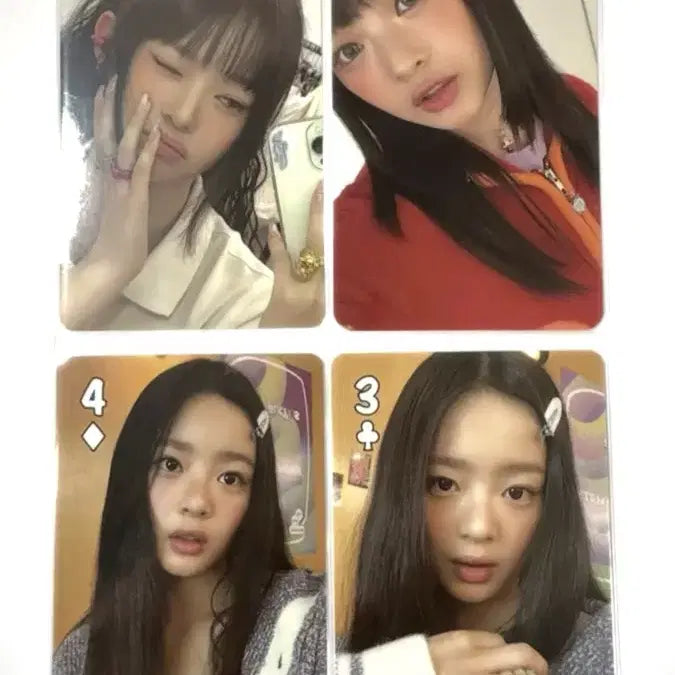 뉴진스 하니 포카 일괄 판매