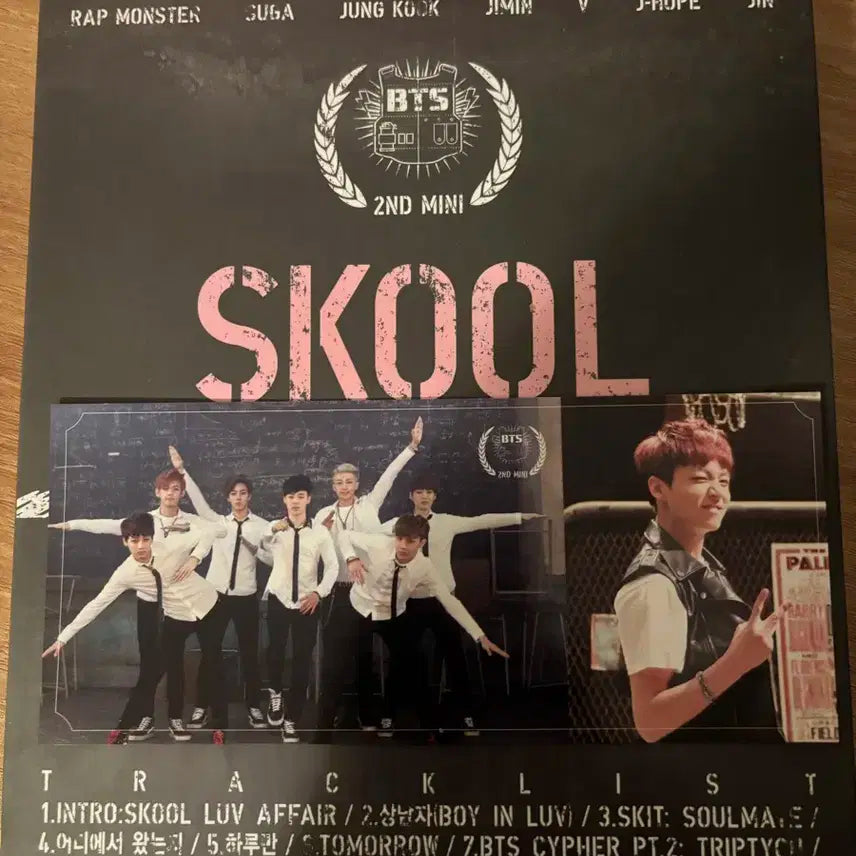 방탄소년단 스쿨러브어페어 앨범(정국포카)