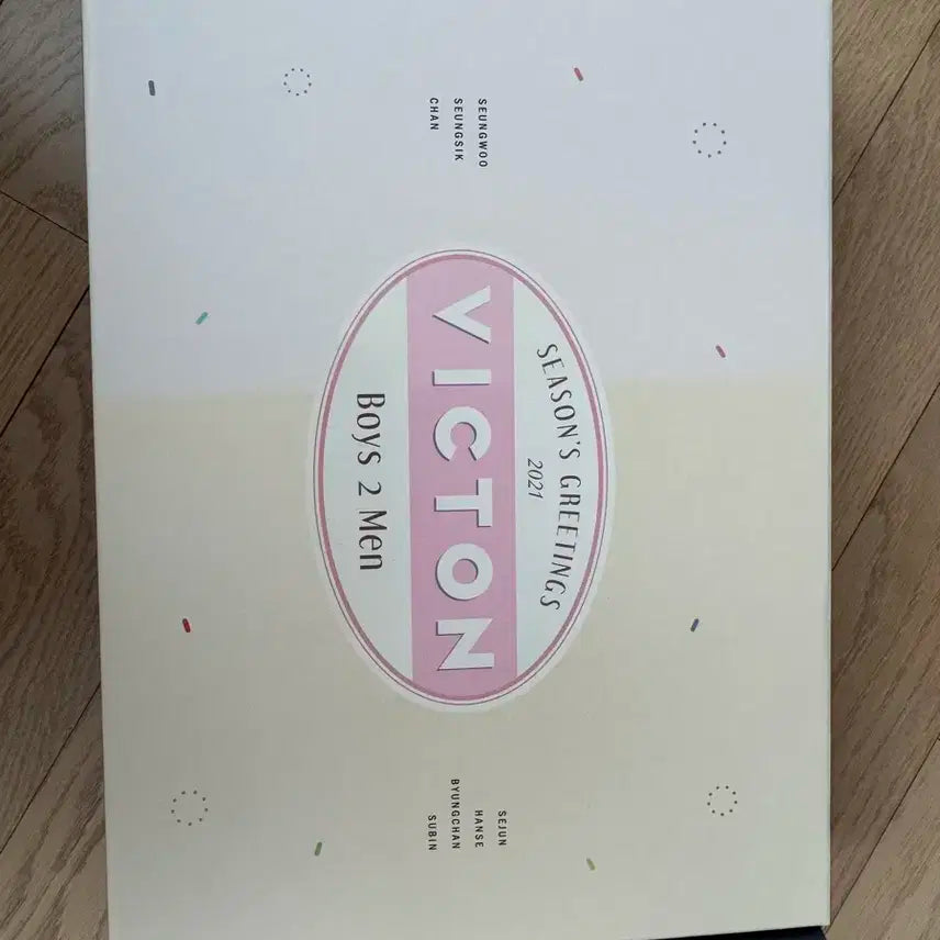 빅톤 시즌그리팅 급처