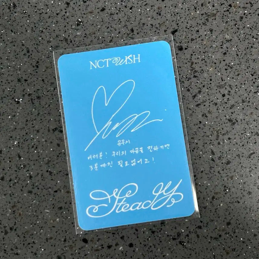 엔시티위시 엔위시 유우시 스테디 키링ver. 포카 nct wish