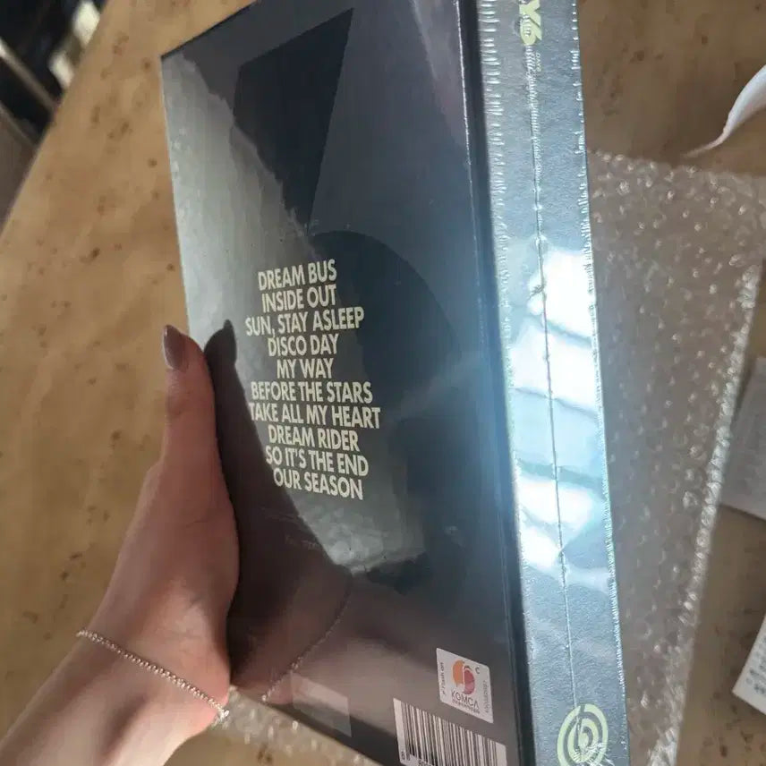 데이식스 더댄스 앨범 새상품