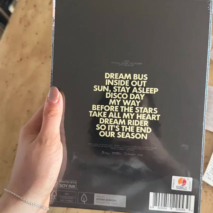 데이식스 더댄스 앨범 새상품