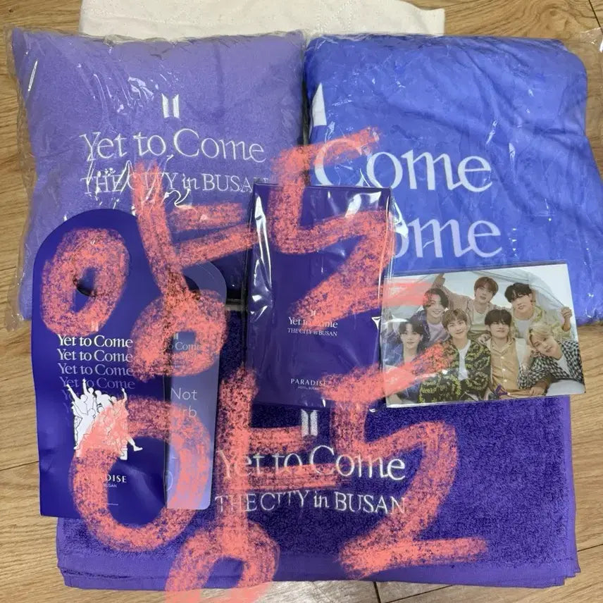 방탄 방탄소년단 부산콘 콘서트 부산 호텔 웰컴 패키지 굿즈 양도