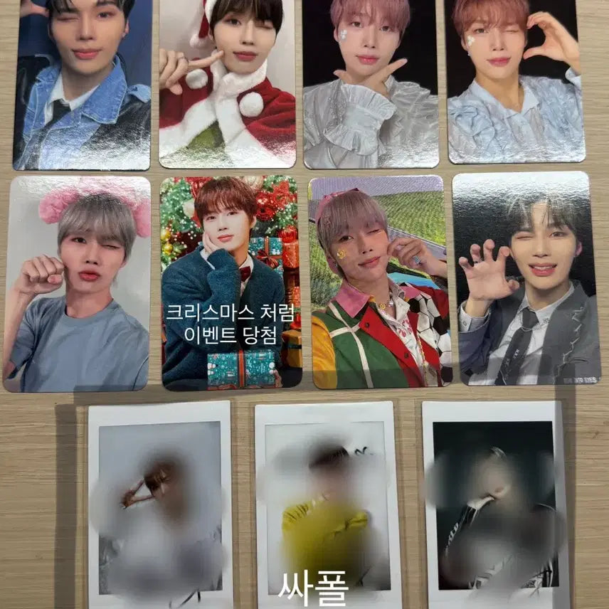 나인아이 김민준 포카 팔아요~