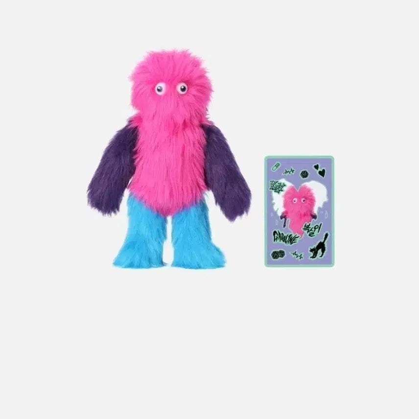 샤이니 인형 복실이