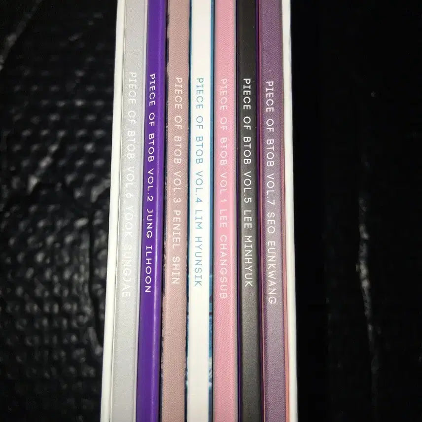 비투비 7 years  piece of BTOB 개봉앨범