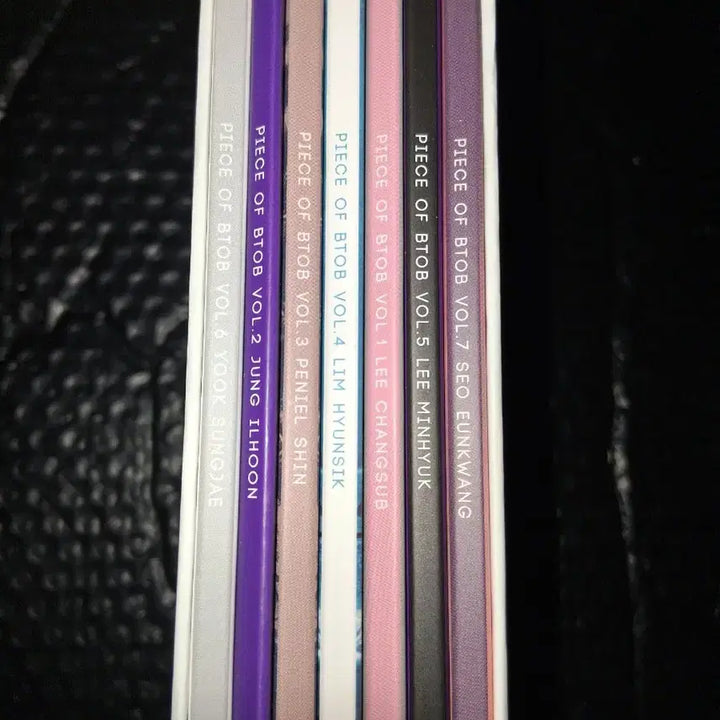 비투비 7 years  piece of BTOB 개봉앨범