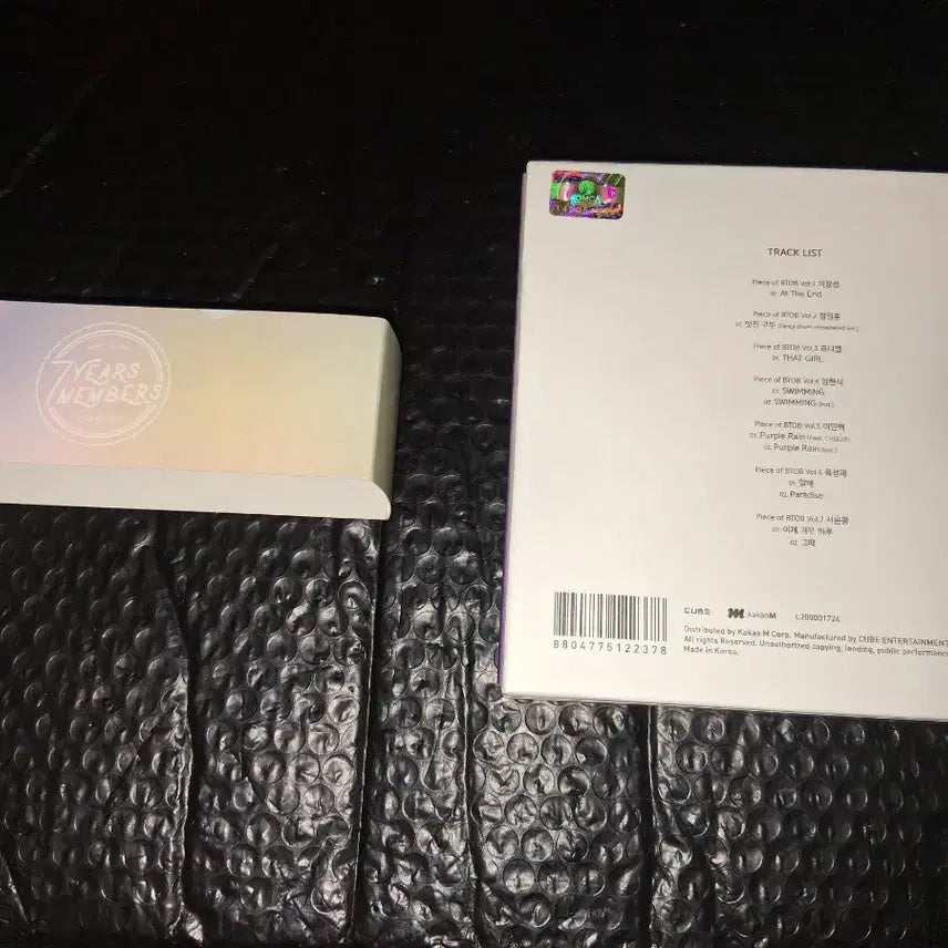 비투비 7 years  piece of BTOB 개봉앨범